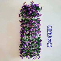 Синяя -пурпурная лилия 2 пучки (за исключением цветочных корзин)