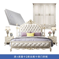 Кровать+матрас+2*прикроватная таблица+четырехвурной гардероб