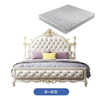 Кровать+матрас