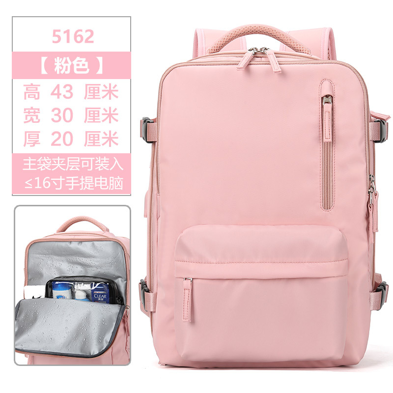 Pink & 16 Inchtravel Backpack female high-capacity Super large light multi-function luggage knapsack Short distance Travel a business travel Travel Bag