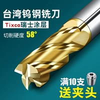 Тайвань 60 -Degree 4 4 ​​-Blade вольфрамового вольфрамового измельчения Стальной фрецкий резак с твердым сплавным покрытием.