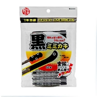 Японская импортная ухочистка, ватные палочки, упаковка, черная спираль, 50 шт