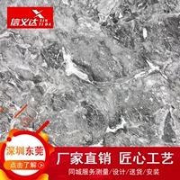 Серый натуральный мраморный мраморный мраморное мраморное мраморное мрамор