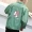 Mùa xuân và Mùa Thu Áo Khoác Nam của Hàn Quốc phiên bản của xu hướng của trẻ sinh viên lỏng đồng phục bóng chày Harajuku bf gió mùa hè áo khoác mỏng áo khoác áo khoác nam kaki
