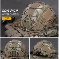 Версия для взрослых CP (шлем+крышка шлема)