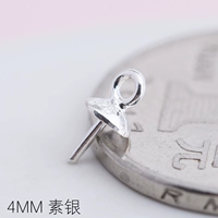 Серебряный, 4mm