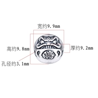 Шенгзи-Ретро