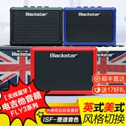 Blackstar Black Star FLY3 Mini Guitar Guitar Loa ID Core BEAM 10 HT15R Loa di động - Loa loa