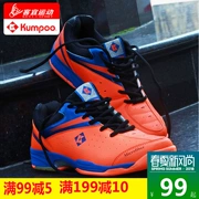 Kaoru cầu lông giày của nam giới giày giày của phụ nữ đích thực thể thao thoáng khí giày siêu ánh sáng đào tạo cạnh tranh chuyên nghiệp giày