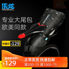 Горный велосипед Kai Lushi 500 27