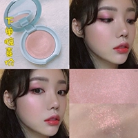 Hàn Quốc 16Brand Mashu Gaoguang Plasticine Powder Pink Peach Điểm nổi bật Apple Muscle Q Soft Spot phan phu