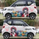 Wuling Hongguang Miniev Macarons Sticker Sticker các logo xe hơi tem dan xe oto