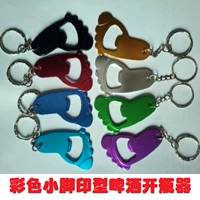 Алюминиевая юрисдикция, небольшое злоупотребление Xiaotu xiako keko ∑ ∫ ∫ ∫ ∫ ∫ ∫ ∫ ∫ ∫ ∫ ∫ ∫