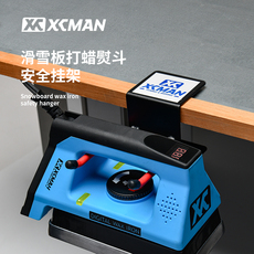 Инструмент для обслуживания xcman滑雪板打蜡熨斗挂架铁质雪板熨斗存放架挂钩简单便利