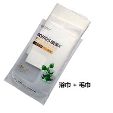 Гостиничное махровое полотенце/банное полотенце 10 упаковка