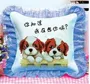 Cross stitch gối mới giá cả phải chăng chính xác in ấn couple hai puppy đệm phòng khách phim hoạt hình anime đệm lót ghế tựa lưng