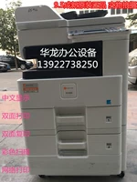 Kyocera 255 256 305 6525 6530 6025 6030 Máy photocopy màu đen và trắng Trung Quốc Quét màu A3 - Máy photocopy đa chức năng máy photo màu toshiba 6570c