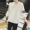 Mùa hè phần mỏng thanh niên sinh viên xu hướng tay áo lỏng lẻo năm điểm bảy điểm tay áo T-Shirt trai Hàn Quốc phiên bản của áo sơ mi ngắn tay Áo thun nam
