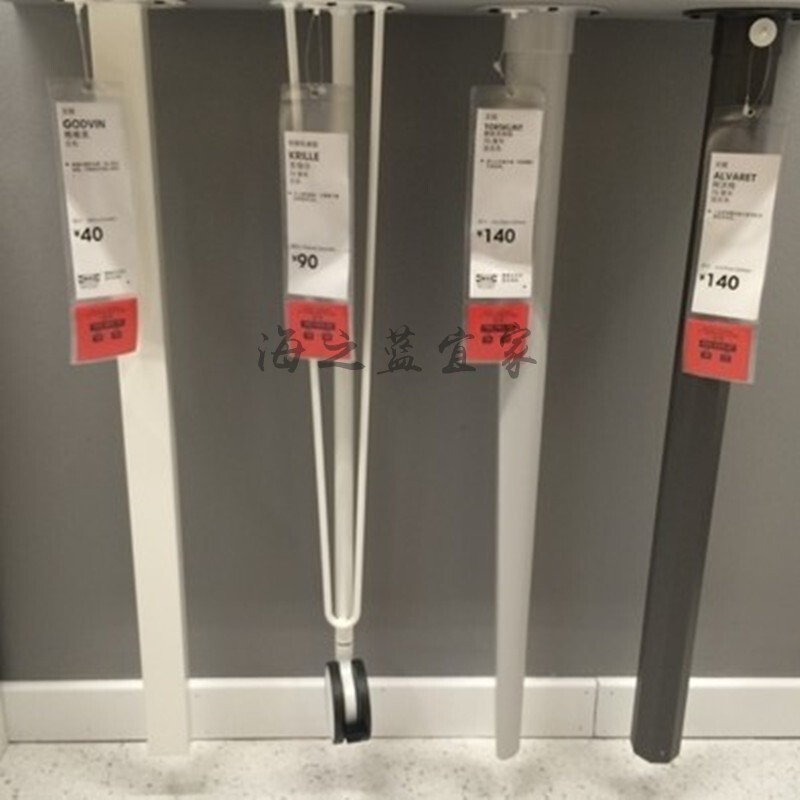 Ikea Homenic Покупка Керора прикрепленного колесного стола -настольный стол, стол, стол, стой