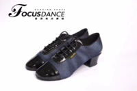 Focusdance Гонконг фокус танцевальная обувь латинская танце
