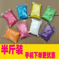 250 граммов/цветов сумки.