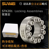 STK201 плотный набор Z2 из нержавеющей стали SUS304316 Главный набор MLAP плотно плотно плотные соединительные наборы Бесплатные клавиши