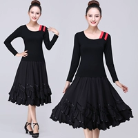 Черный с длинными рукавами и ярко-красным + черная юбка (65)