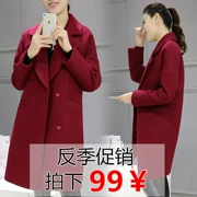 Chống mùa giải 2018 phiên bản mới của phụ nữ Hàn Quốc phiên bản của áo len trong phần dài mỏng mỏng áo len lông