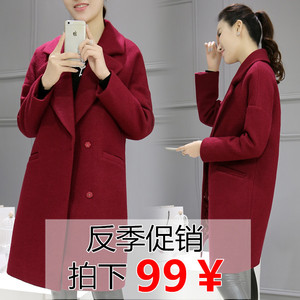 Chống mùa giải 2018 phiên bản mới của phụ nữ Hàn Quốc phiên bản của áo len trong phần dài mỏng mỏng áo len lông áo dạ nữ dáng dài cao cấp