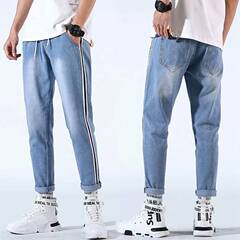 Elastic waist jeans men's fashion brand Hong Kong Style striped pants men's Korean loose straight tube Harun pants spring new