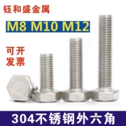Thép không gỉ 304 ốc vít hex vít vít đầu hex M8 | M10 | M12- nhà sản xuất phụ tùng tiêu chuẩn - Chốt