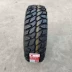 Lốp địa hình 215/235/245/265/65/70/75R15R16R17 Lốp xe bán tải Lốp AT/MT giá lốp xe ô tô fortuner Lốp xe