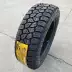 Lốp địa hình 215/235/245/265/65/70/75R15R16R17 Lốp xe bán tải Lốp AT/MT Lốp xe