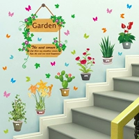 Украшение подходит для лестницы, свежие наклейки, креативная школьная лампа для растений для раннего возраста, самоклеющаяся водостойкая наклейка на стену