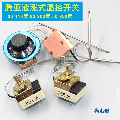 Контроллер температуры температуры водонагревателя Тенгья Термическая платформа теплоизоляция Платформа Фарики.