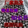 Товары от 高昕彤78403