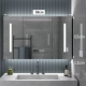 gương nhà tắm có tủ Tủ gương thông minh phòng tắm treo tường riêng biệt có đèn làm mờ nhà vệ sinh Bàn trang điểm gỗ nguyên khối giá treo gương lưu trữ có ngăn tủ kính nhà tắm gương tủ phòng tắm