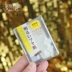 Nhật Bản CEZANNE Qian Shili năng lực sửa chữa bột phấn bóng mũi bột phấn bóng cao để tạo vẻ đẹp cho mũi nhỏ kem highlight Bóng
