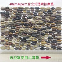 40x65 модель стоячей ванной комнаты