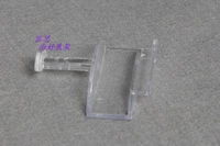 Очки, трубка, 6см