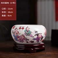 [Советы] Happy Tianjie+вращающаяся база