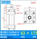 xi lanh thủy lực 100 tấn Dầu xi lanh thủy lực nhẹ MOB30/40/50/63 thì 25/50/75/100/125/150/200 xilanh thủy lực 40