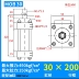 xi lanh thủy lực 100 tấn Dầu xi lanh thủy lực nhẹ MOB30/40/50/63 thì 25/50/75/100/125/150/200 xilanh thủy lực 40 Xy lanh thủy lực