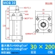 xi lanh thủy lực 100 tấn Dầu xi lanh thủy lực nhẹ MOB30/40/50/63 thì 25/50/75/100/125/150/200 xilanh thủy lực 40