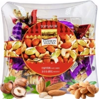Новый продукт горячий продажа золота все виды разных орехов 488g хрустящие конфеты повседневная конфеты для закуски для конфет подарки подарки