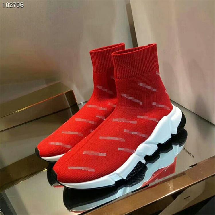 Red EnglishGao Bang Socks and shoes female 2021 Spring and summer new pattern ventilation elastic force Internet celebrity Women's Shoes Versatile leisure time motion lovers Short boots