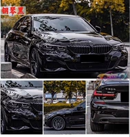 Piano Black [Национальное строительство пакетов Lianbao пять импортных материалов]