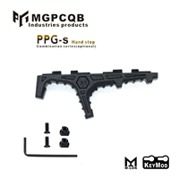 MGPCQB Новый PPG Python Photke Blocking Rand Keymod-Mlok применимо