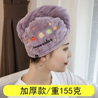 Полотенце для волос, быстросохнущий сухой платок, увеличенная толщина, популярно в интернете, коллекция 2023