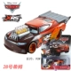 Racing-28 Racing автомобилей серии серии.